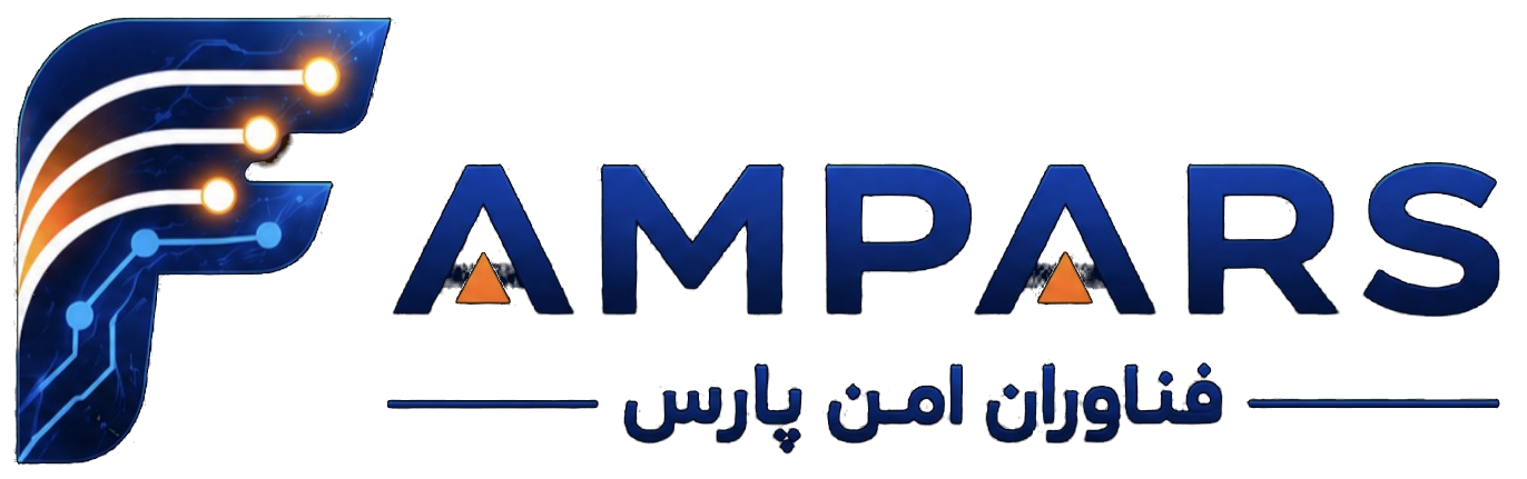 فناوران امن پارس - FAMPARS